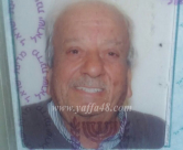 اللد: السيد عودة سليم منيّر "أبو سليم" (92 عاماً) في ذمة الله 